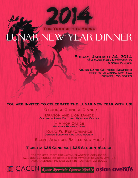 LNY-Dinner